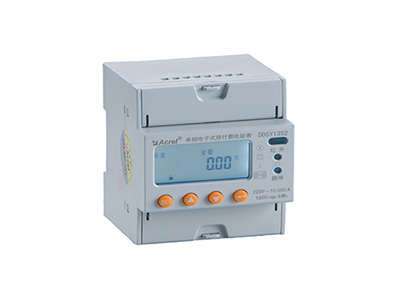 預付費電表質量怎么判斷？怎么安裝？